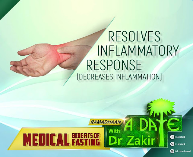 RESOLVES INFLAMMATORY RESPONSE (DECREASES INFLAMMATION) | RAMADAN 2020 by Ummat-e-Nabi.com