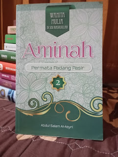 Keistimewaan Aminah: Bunda Nabi Muhammad saw yang Tidak Dimiliki Wanita Lain
