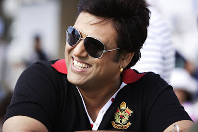 govinda house images 