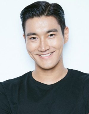 Work Later, Drink Now Season 2 drama cast Choi Si Won