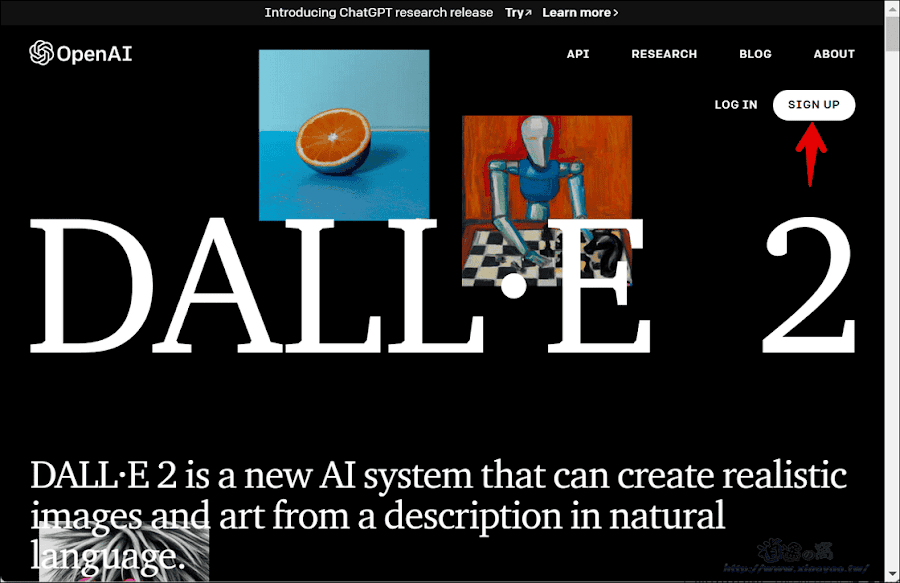 DALL·E 2 人工智慧圖像生成模型