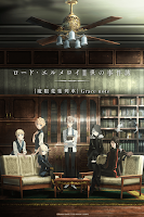 https://hangetsuanime2.blogspot.com/2019/01/lord-el-melloi-ii-sei-no-jikenbo-00.html