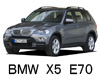 BMW X5 E70 ワイパー　感想　評判　口コミ　レビュー　値段