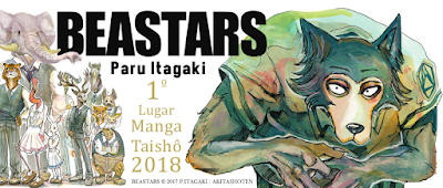 Eventos: Actividades de la autora de Beastars, Paru Itagaki en el XXIV Salón del Manga de Barcelona.