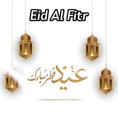 Eid Al Fitr Image