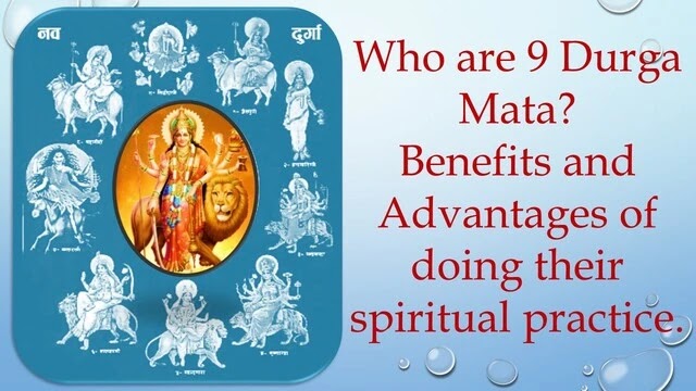 benefits of 9 durga sadhana