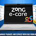 How to make zong ecare account online part 1