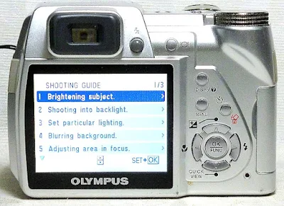 Olympus SP-510UZ, Back