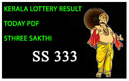 Kerala Lottery Result Today PDF