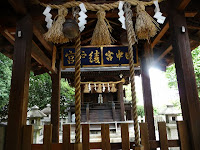 綾戸国中神社