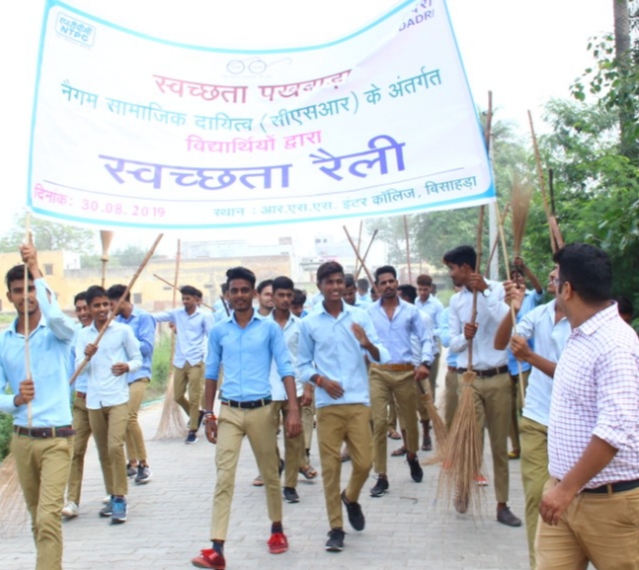 राणा संग्राम सिंह इण्टर कालिज द्वारा स्वच्छता रैली का आयोजन