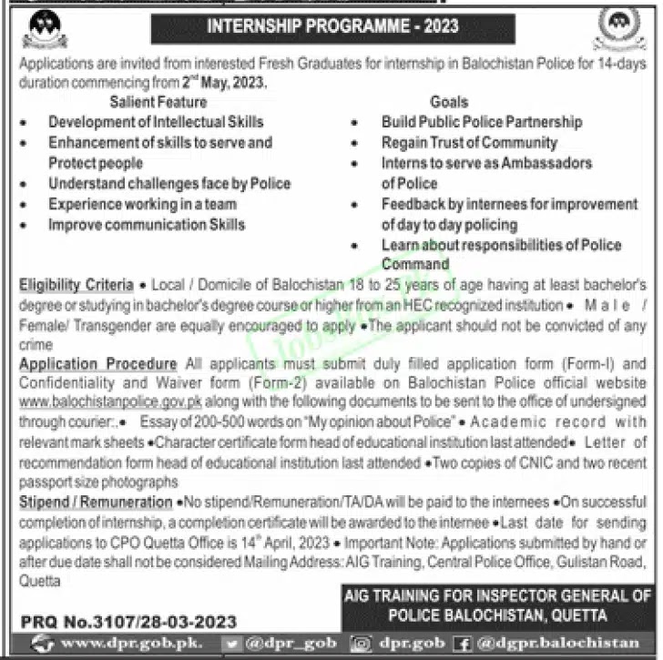 Balochistan Police Internship Program 2023 - Latest Advertisement