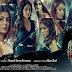 7 Movie Telugu Trailer