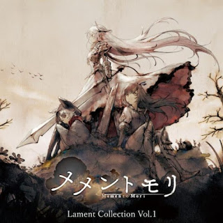 [Album] メメントモリ Lament Collection Vol.1 / Memento Mori: Lament Collection Vol.1 (2023.11.01/MP3/RAR)