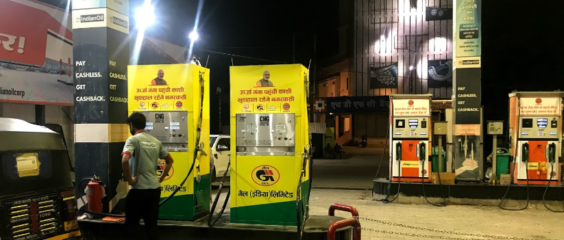 cng pump in varanasi