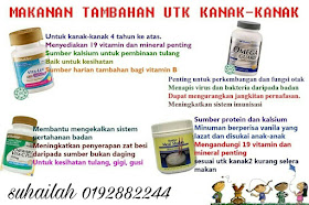 Supplement minda kanak-kanak