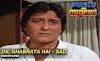  Dil Ghabrata Hai Ankh Bhar Aati Hai- दिल घबराता है आँख भर आती है