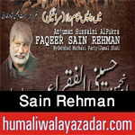 http://www.humaliwalayazadar.com/2016/10/hussaini-al-fukra-sain-rehman-nohay-2017.html