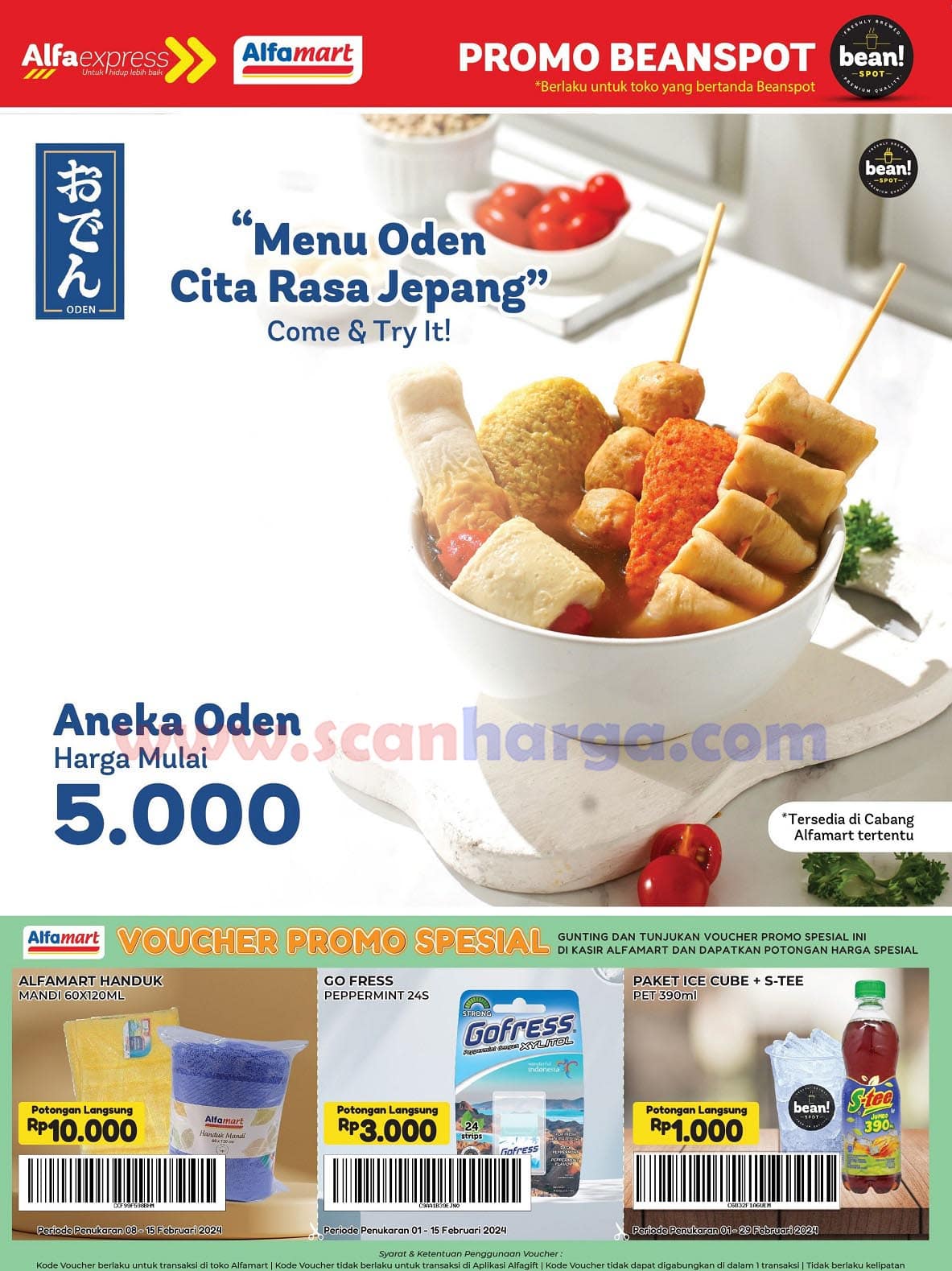 Katalog Alfamart Promo Terbaru 1 - 15 Februari 2024 31