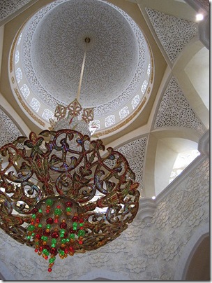 450px-Sheikh_Zayed_Mosque_inside_6