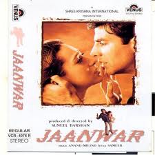 Jaanwar