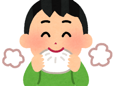 [無料ダウンロード！ √] イラスト　食べる 132429-食べる 子供 イラスト