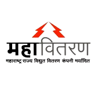 Mahavitaran Sangli Apprentice Bharti 2022