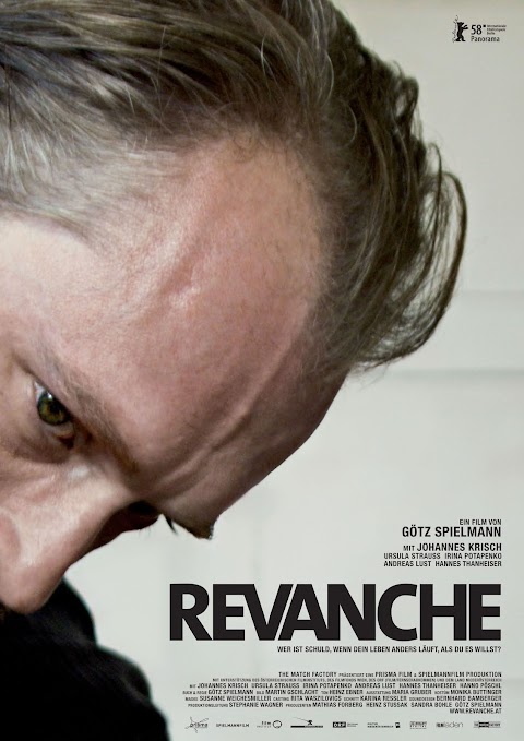 انتقام Revanche (2008)
