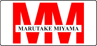 Lowongan Kerja Tamatan SMK PT. Marutake Miyama Indonesia KIIC Karawang