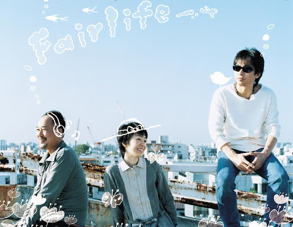 ミニアルバム In The Fairlife 発売決定 浜田省吾 Shogo Hamada Channel