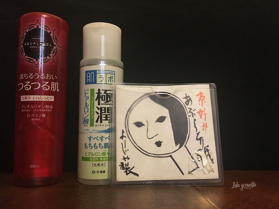 Cosmética japonesa productos varios