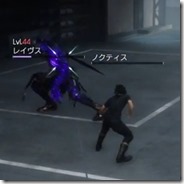 レイヴス8