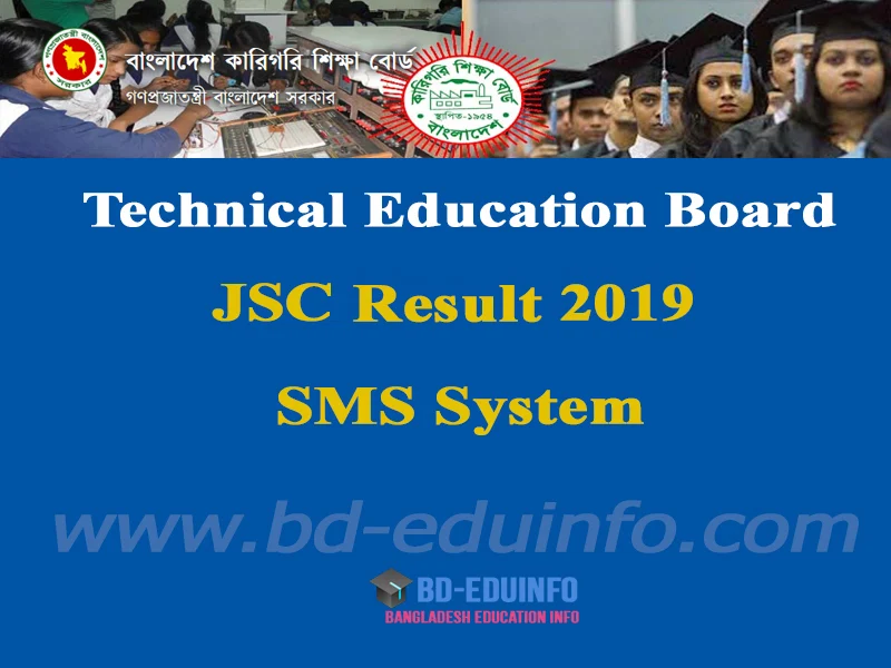 JSC JDC Examination Result 2019