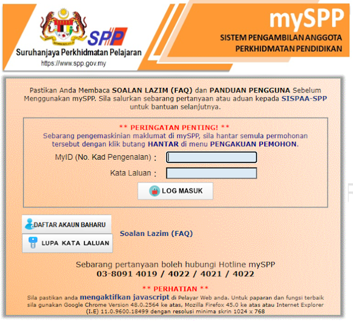 Permohonan Jawatan Kosong Dalam Suruhanjaya Perkhidmatan Pelajaran Myspp