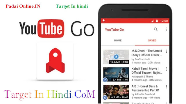 Youtube Go Hindi