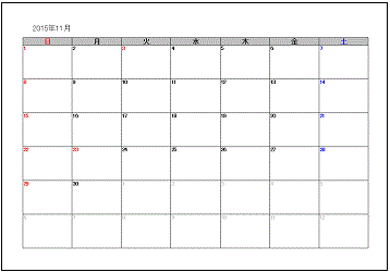 Excel Access カレンダー15年11月 無料テンプレート