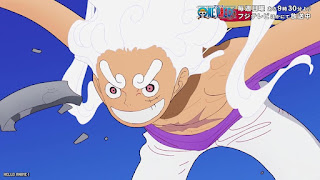 ワンピース エッグヘッド編 OPテーマ あーーっす！歌詞 きただにひろし ONE PIECE アニメ主題歌 オープニング