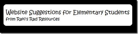 websitesuggestions