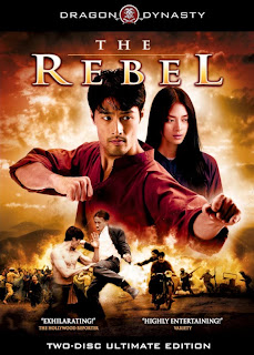 حصريا فيلم الاكشن الاثارة: The.Rebel.2006على