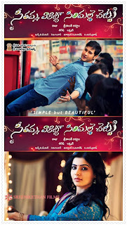 SVSC Movie Latest HD Wallpapers