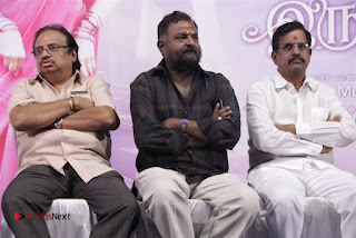 Ennodu Nee Irundhaal Tamil Movie Audio Launch  0075.jpg