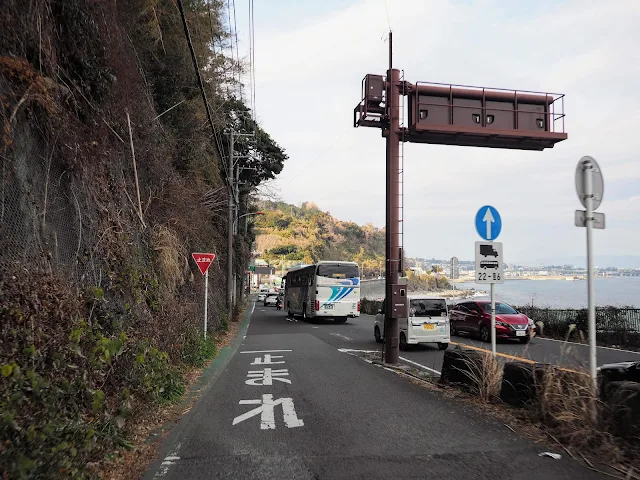 国道135号