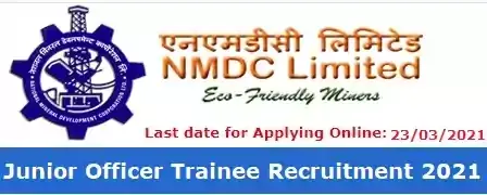 NMDC Junior Officer Trainee Vacancy Recruitment 2021
