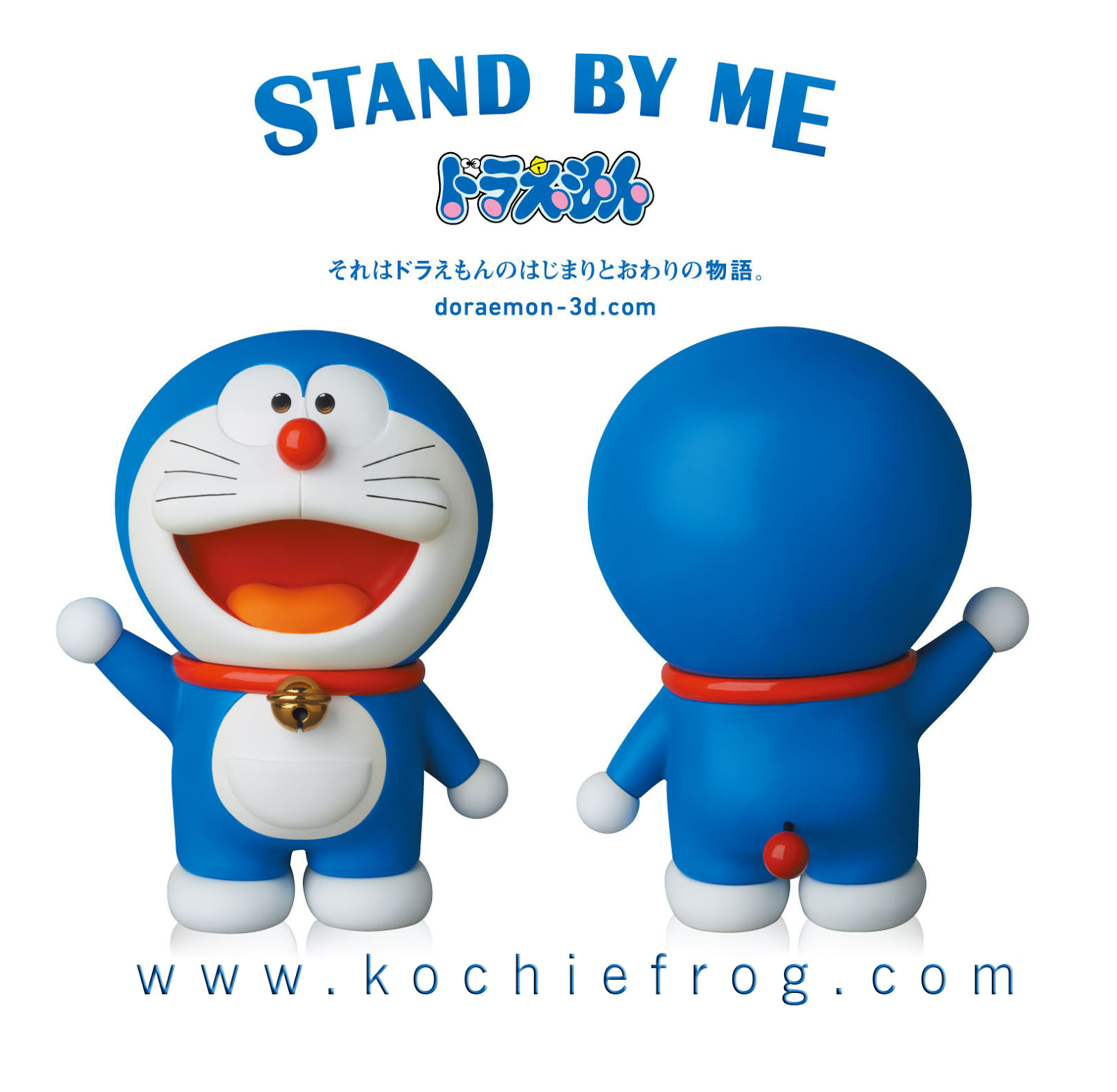 Stand By Me Doraemon Download DP BBM GIF Kochie Frog