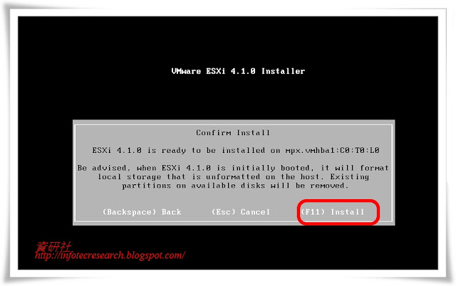 图_VMware Esxi安装步骤(教学)_6