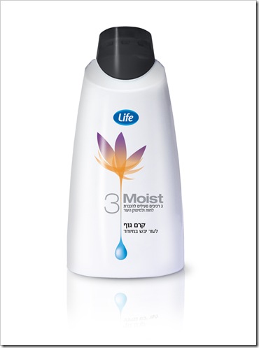 BodyWashWhiteHadmaya