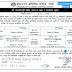 JAC BOARD 11TH EXAM DATESHEET 2023 |JAC BOARD INTER 1ST YEAR EXAM TIME-TABLE 2023 @ jac.jharkhand.gov.in