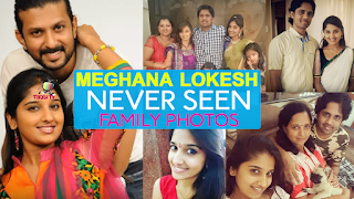 Meghana Lokesh Family Unseen Photos