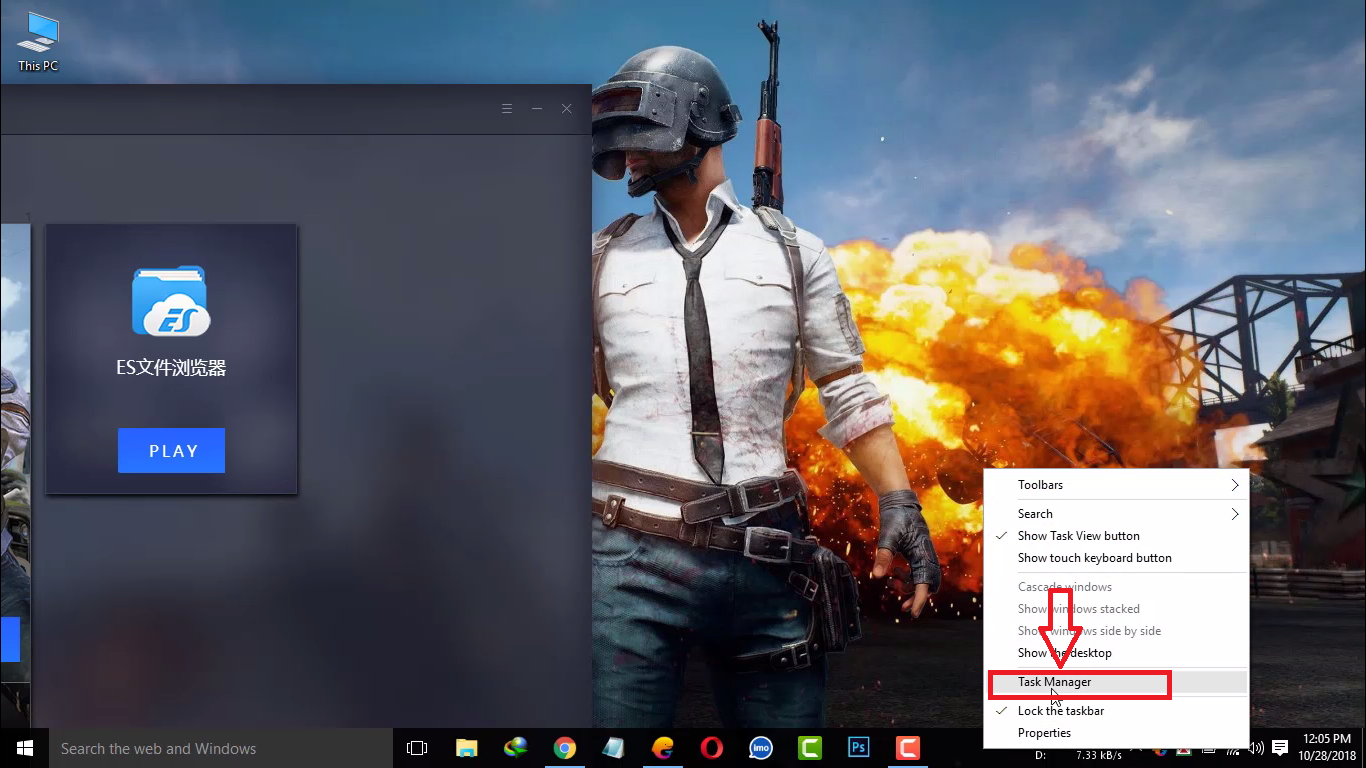 How to fix pubg mobile lag in tencent gaming buddy Any low configuration pc New Trick - PHONE PRICE