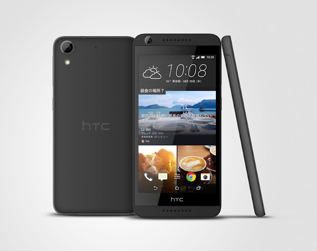 HTC、SIMフリースマホ「HTC Desire 626」の楽天モバイル向けモデルを発売。限定カラーのホワイトとブラックも用意